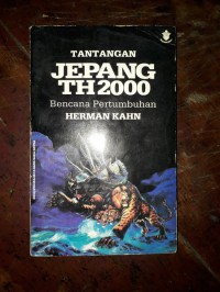 Image of Tuhan Upanisad